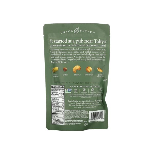 Blue Almonds Lightly Salted Vegetables - 图片 3